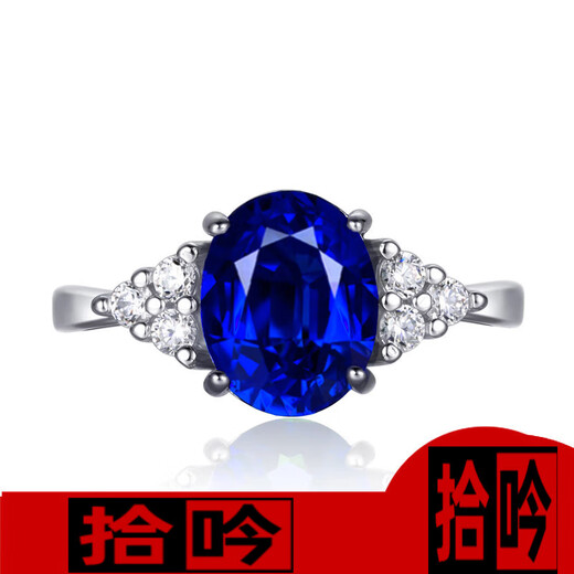 Shiyin sapphire ring 925 18K gold plated inlaid carat Tanzanite colored gemstone oval bracelet for women No. 11