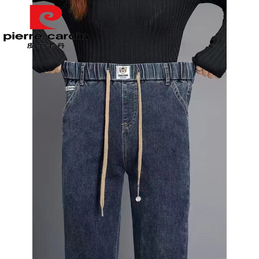 Pierre Cardin plus Samt verdickte Rauchgrau-Jeans für Frauen im Herbst und Winter 2024 Neue elastische Taille Lose Stretch Weit-Bein-Hosen 9928 [normal] Blau-Grau empfohlen 85-95jin [Jin gleich 0,5 kg]