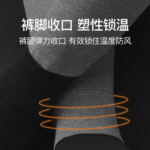 Septwolves 100% Cotton Autumn Clothes and Autumn Pants Men's Autumn Pure Cotton Mid-High Collar Windproof Neck Protector Middle-aged and Elderly Warm Underwear Set