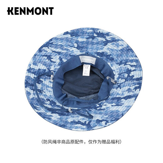 Kenmont Parent-Kind-Hut Kinder Frühlings- und Sommersonne Hut Big Bim Fischerhut Sonnenschutzhut Boy Hut 4885 Tinte Blau 56 cm