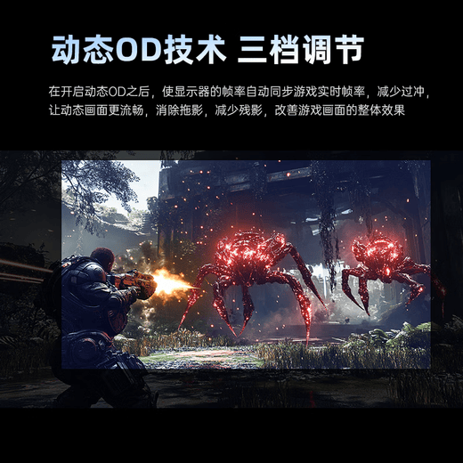 KTC 23.8-inch 2K native 180Hz display HDR450nit FastIPS lift rotating base national subsidy notebook external computer display H24T7