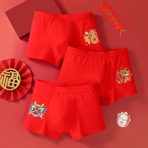 Langsha children's zodiac year red underwear boys boxer briefs type A cotton 2026 year of the horse for big children new year red shorts