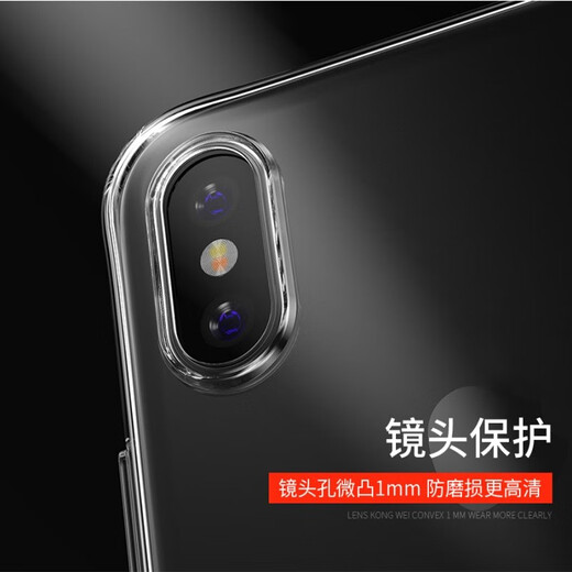 IT Redmi 9/9A/10x Pro/K30i mobile phone dustproof and drop-proof with integrated dust plug invisible airbag lens all-inclusive protective case Redmi 10xPro with integrated dust plug all-inclusive lens protective soft case transparent dustproof case with plug