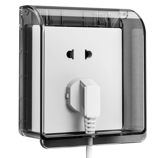 International Electrician Type 86 Self-Adhesive Waterproof Box Switch Socket Power Protection Cover Bathroom Toilet Splash-proof Box Household Type 86 Socket Waterproof Cover-Black