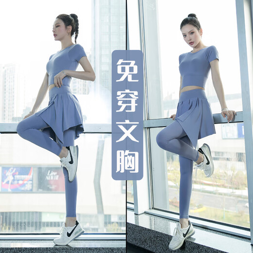 Gu Jianmu Yoga Suit Female Fairy Style High-end Professional Pilates Fake Two-piece Buttock Cover Summer New Fitness Feeling Running Bean Green Short Sleeves + Bean Green Trousers M