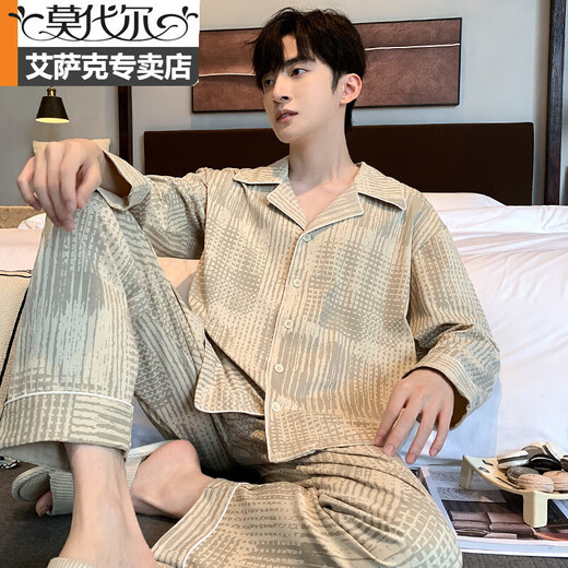 Pyjamas modal printemps et automne pour hommes Coton pur manches longues 2025 Nouvelle taille lâche décontractée pour l'usure en plein air pour les vêtements de maison pour les jeunes 12202 hommes l Hauteur 170-175 Poids 115-135