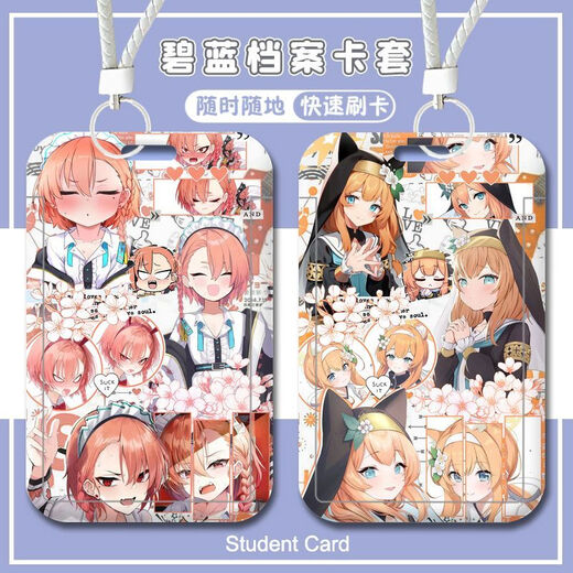 
OUGEMAN (OUGEMAN) Blue Archives Tiantong Alice Saint Garden Mihua Student Campus Card Case Access Control Card Lanyard Women's Key Chain Blue Archives-W15123 Little Bird Tour Hoshino Bus Card Case [Long Lanyard]