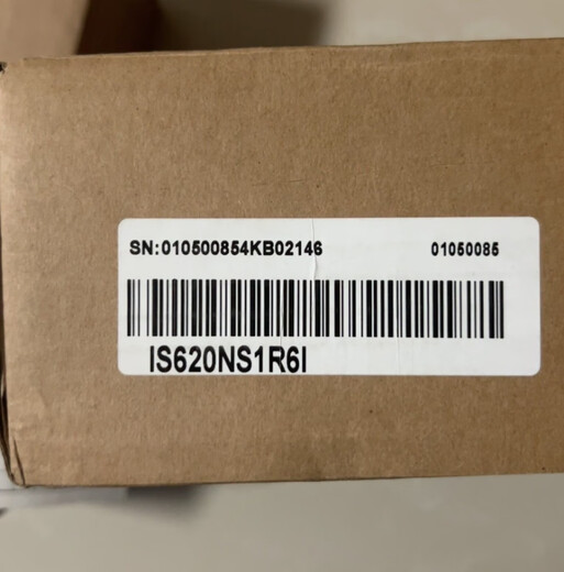 Yue Changsheng servo driver SV660NS2R8I-JS/IS620PS/NS2R8I-C IS620PS2R8I-C