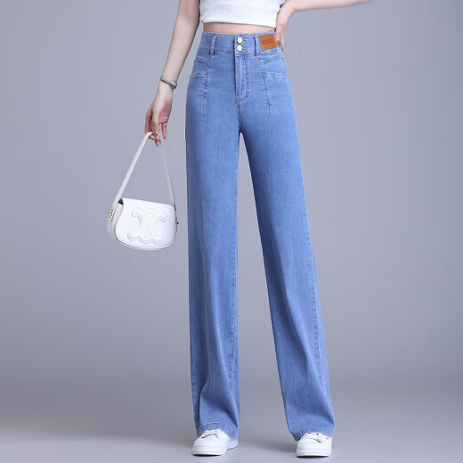 箐箐花天丝阔腿高腰牛仔裤女2025夏季薄款显瘦宽松垂感松紧冰丝拖地裤子 6628蓝色 M /27(95-105斤)