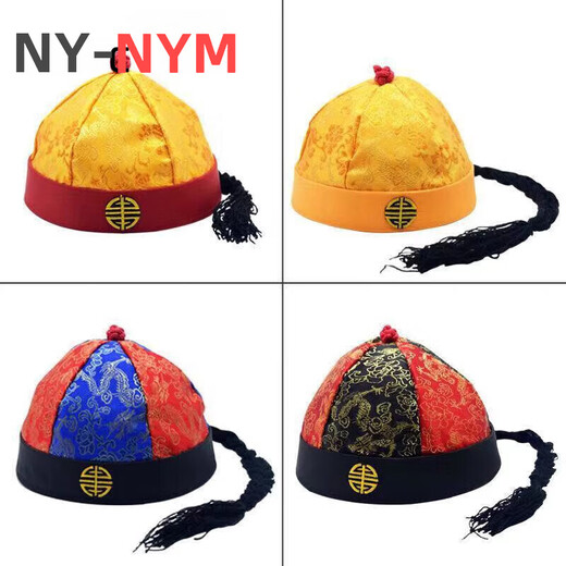 NY-NYM唐装地主帽瓜皮帽宝宝过周帽子成人儿童演出帽阿哥帽皇帝帽古装帽 软顶红蓝相间 5号(适合1岁左右戴)