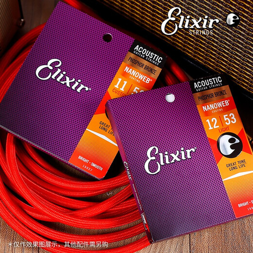 Cuerdas de guitarra de elixir, recubrimiento de bronce fosfor, juego de cuerdas de guitarra folk, cuerdas de elixir, americano a prueba de óxido 16027 (11-52)