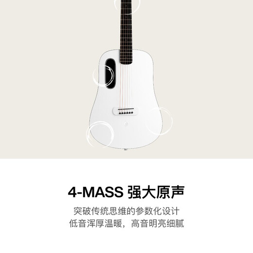 拿火吉他（LAVAGUITAR）拿火吉他BLUE LAVA源男女生新手民谣吉他初学者旅行乐器36英寸 原声款+肩带