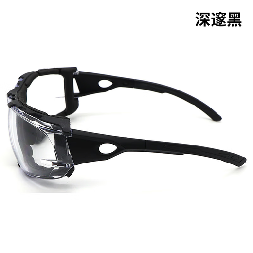 Baige Goggles, Protective Glasses, Windproof, Dustproof, Windproof, Cycling Polarized Sunglasses, Industrial Cutting Labor Protection Glasses, Closed Day and Night, Soft Veneer
