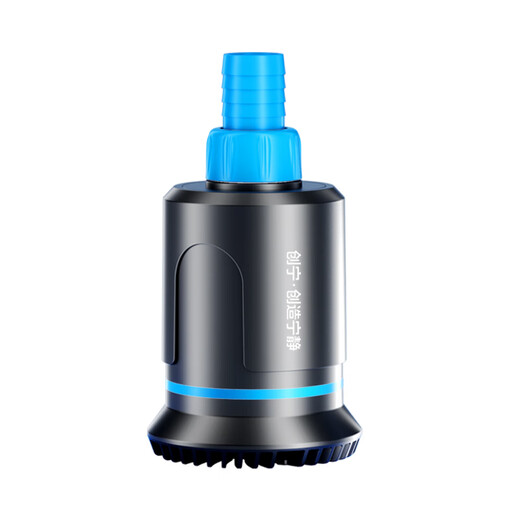 Chuangning Fischtankfrequenzumwandlung Bottom Saug Submersible Pumpe, Ultra-Low-Wasserspiegel-Kreislauf des Pools, einstellbarer Strömung, Wasser- und Kotsaugung, neuer Bodensaugung [12W] Fluss 700-1500L einstellbar