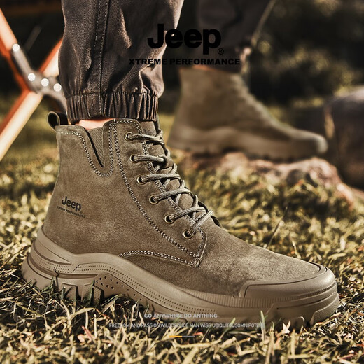 Jeep Jeep Camping Style Soft Sole Martin Boots Men and Women's Same Model Hiking Shoes Outdoor Working Boots Non-Slip Sports High-top Shoes Khaki [Sneaker Size] 41