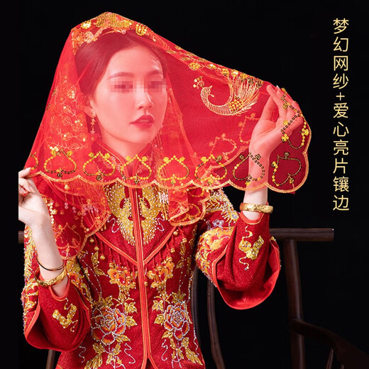东之天地 新娘红盖头结婚半透明头纱秀禾服苏绣蒙头喜帕中式婚礼红色头巾 76*83cm【凰飞凤舞】红盖头1条