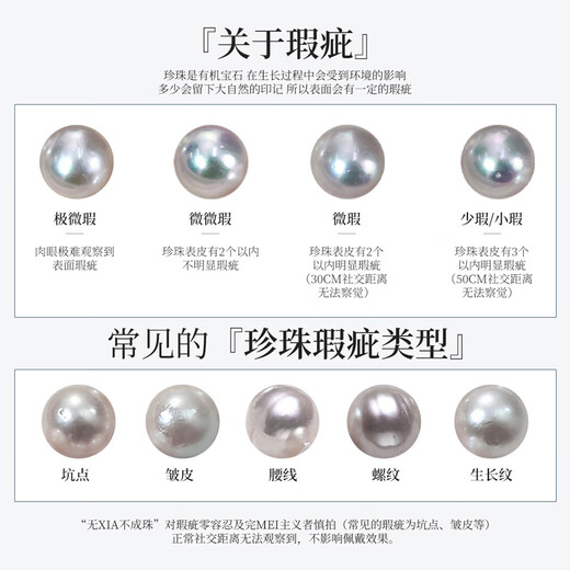 Meluxe akoya seawater pearl ring proposal confession to show love wedding ring female ring birthday gift for my wife large beads 6-6.5mm, small beads 4.5-5mm