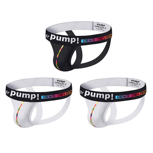 XVCO Sexy Low Belt Belt Double Cops Lift Hips and Exposée Hips sans enlever le string Tong Tight Men Men's Underwear White 2xl