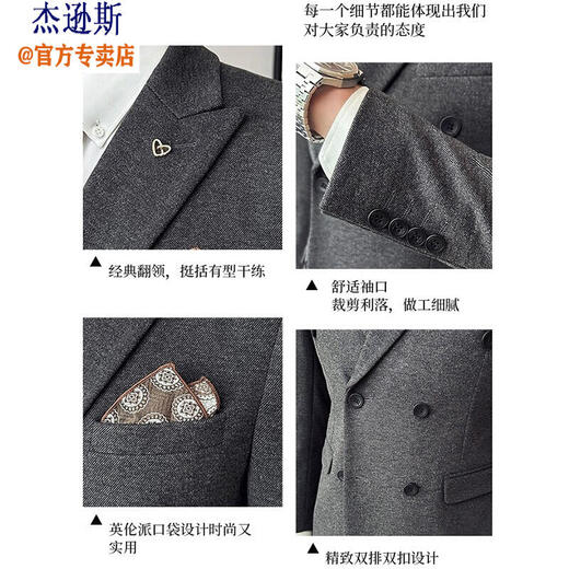 Jason's high-end woolen suit jacket men's autumn and winter business formal double-breasted casual suit suit Korean version slim black (suit + vest + pants) 3XL (150-165Jin Jin equals 0.5kg)
