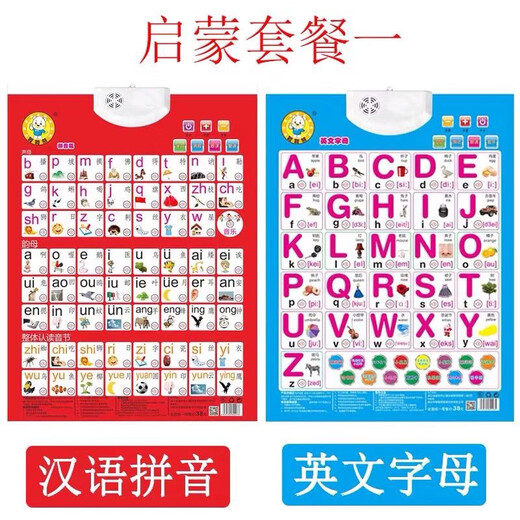 Audio Stories Audio Stories Audio Stories Jiayile Children's Audio Stories Complete набор обновленных детских стилей.