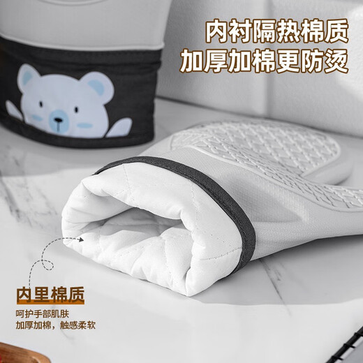 CCKO anti-scald gloves thickened double-layer heat-resistant high-temperature kitchen oven microwave oven baking special cotton silicone gloves anti-scald silicone gloves a pair