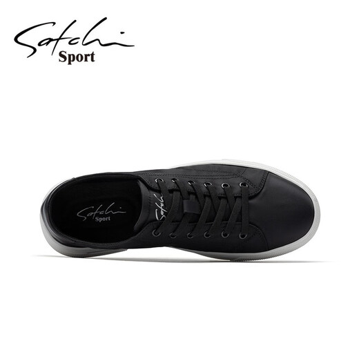 Satchi Chaussures masculines Printemps Nouvelle tendance de mode Flat Soled Casual Shoes Chaussais toile Men Black S4T941002A 38