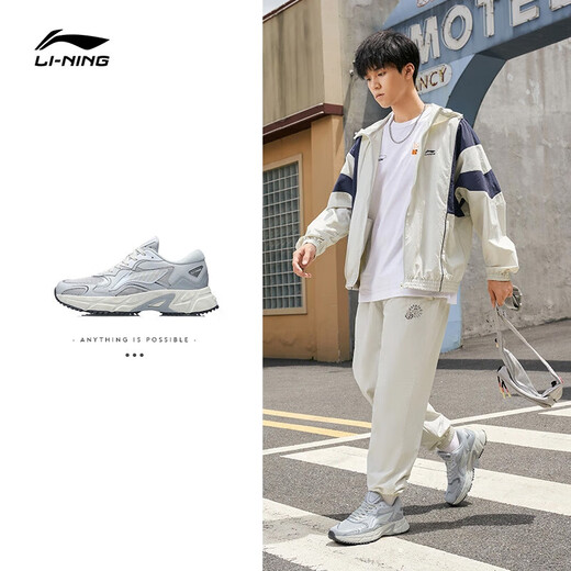 Li ning Sportschuhe 2025 Neu atmungsaktiv und gepolstert lässige Laufschuhe Autumn Mesh Mesh Soft Sout Herren Dad Schuhe Herrenmünzen grau 42
