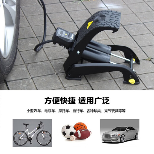 Michelin (MICHELIN) car inflatable pump car portable tire air pump car special electric pump air pump air pump double cylinder foot step [LCD display] 12209