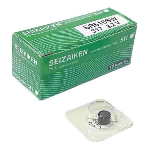 SR516SW317 digital headphone battery 458 007 v2 688 001 325 earbuds 1.5v button electronics Imported 007 headphone battery SR516SW [Durable and durable] 10 pills + 1 magnet rod
