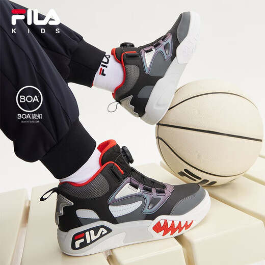 Fila Shoes para niños zapatos casuales para niños Nuevo estilo de zapatillas de tablero clásicas de los niños de la altura media zapatilla de zapatillas negras/sombra gris-bd tamaño 37/longitud interior 23.5cm