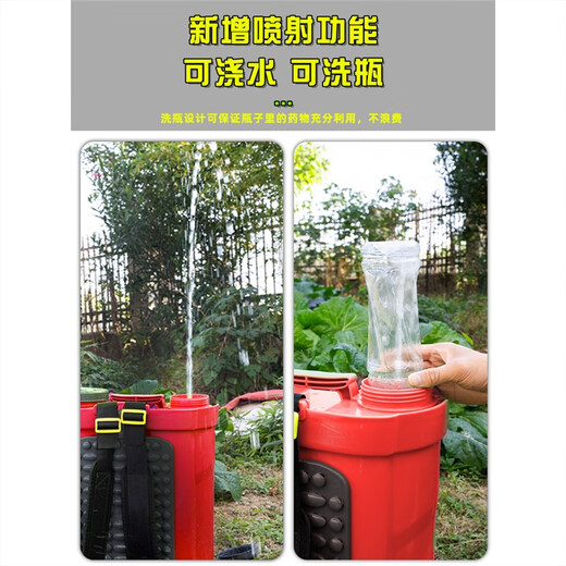 Wanhuilin's new electric sprayer agricultural lithium battery sprayer backpack watering can high-pressure pesticide sprayer bottle washing + mixing comes with the same battery 8.0 high-voltage dual pump function 35 Ankou (