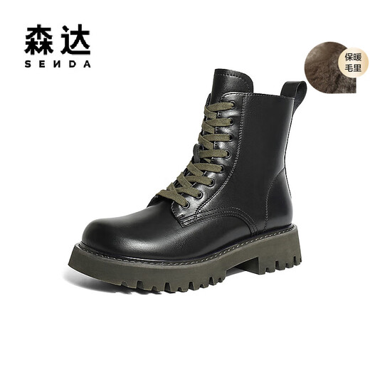 森达潮流马丁靴女冬新商场同款机车风显瘦休闲短靴SVP01DD3 黑色毛里 36