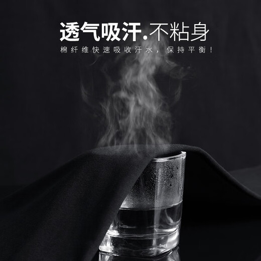 nofo男裤秋冬超柔绒跑步长裤男经典款直筒裤男宽松透气男士休闲裤子男 1283黑色（秋款保圈布） XL /180