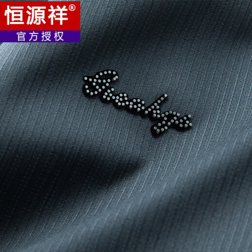 Hengyuan Xiangxi dad outfit attends wedding banquet dress father-in-law long-sleeved shirt clothes men burgundy spring, summer and autumn style maroon M 165