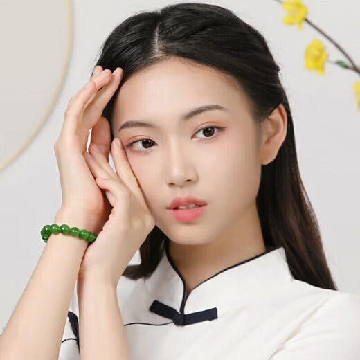 Cardamom Time Boutique 9-10mm Hetian Jade No Black Jasper Bracelet High Water Head Jade Ball Bracelet Gift Men and Women