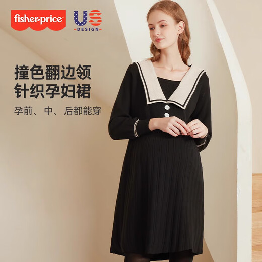 Fisher-Price American Fisher-Price Pregnant Women Autumn 2025 New Dress Tops Sweater Large Size Suit Fashionable Autumn and Winter Women Black Regular Style L 120-140 Jin Jin equals 0.5 kg Suitable to wear