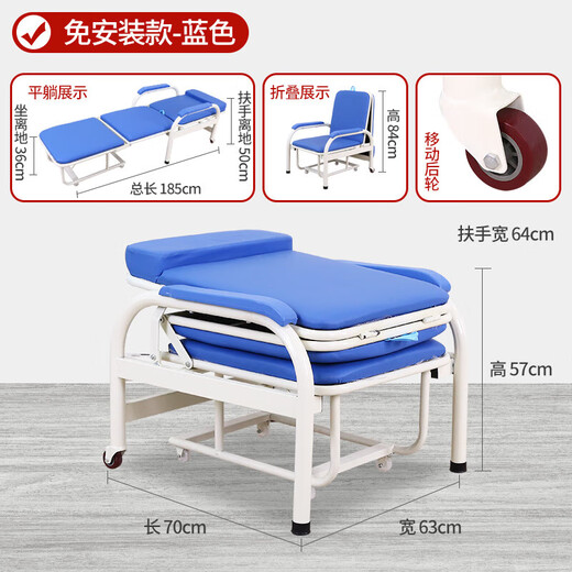 诗亭居躺椅 折叠加厚海绵多功能医院陪护椅折叠床家用午休床折叠椅 白色棉垫