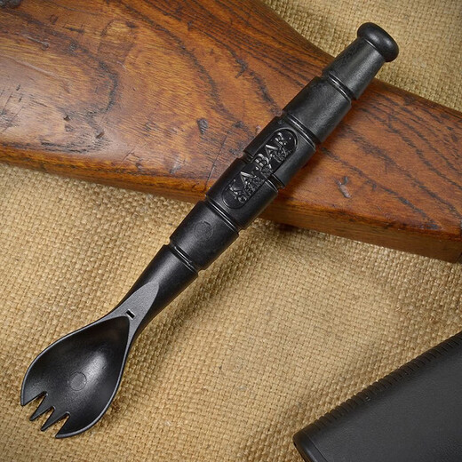 
KA-BAR imported from the United States Kaba 9909 outdoor tactical tools multi-functional knife and fork combination tableware portable dining spoon Kaba 9909