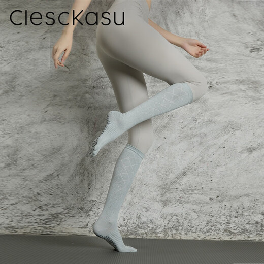 ClescKasu long yoga socks women's Pilates five-toe socks yoga socks non-slip split toe socks yoga calf socks light green one size