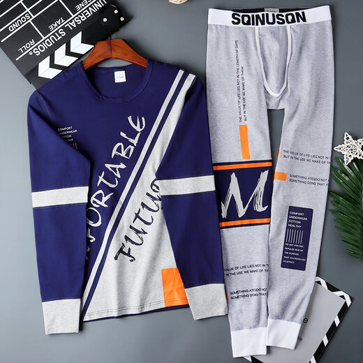 Wolf Country Men's Autumn Clothes and Autumn Pants Men's Suits for Autumn and Winter Youth Coldproof Linens and Linen Pants Bottoming Shirts Trendy Tight Warm Clothes Suit Black XL Suitable for 120-140Jin Jin equals 0.5 kg