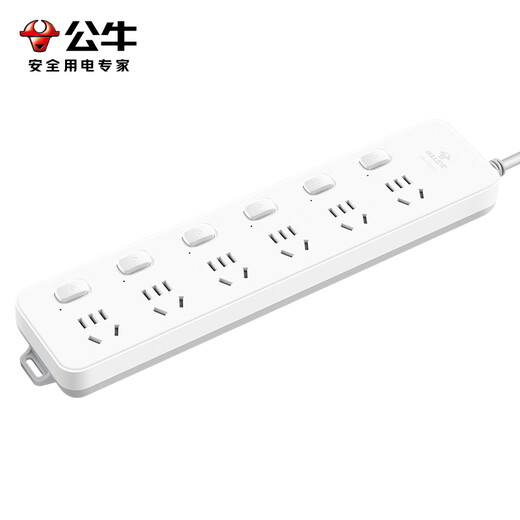 公牛（BULL）GN-313 插座/插线板/插排/排插/接线板/拖线板 6位分控全长3米 超功率保护插座