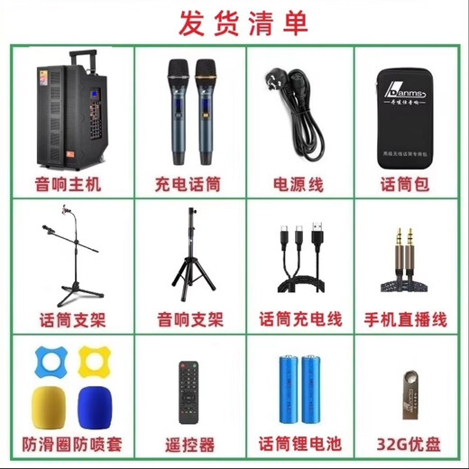 丹唛仕户外专业演出KTV一体机大屏幕电吉他萨克斯乐器重低音大功率直播大舞台内置蓝牙高端音响 H-9000重低音音响