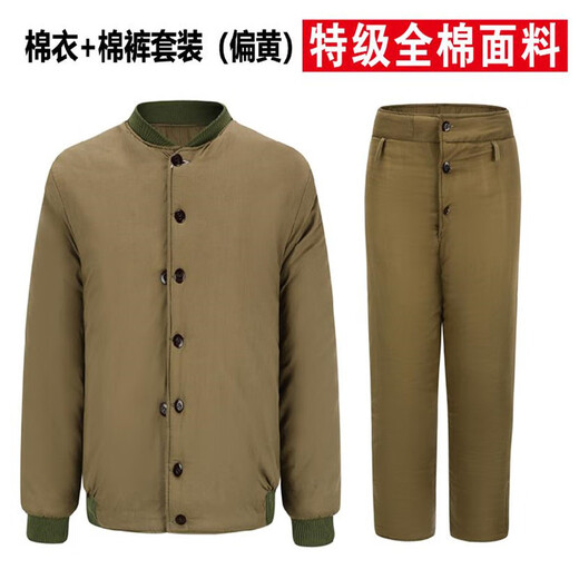 Jihua 3505 old-fashioned military green cotton-padded jacket, men's thickened cotton-padded jacket, cold-proof clothing, labor protection cotton-padded clothing, cold storage cotton-padded coat, premium cotton-padded coat, large size (recommended 155Jin Jin is equal to 0.5kg -175Jin Jin is equal to 0.5kg)