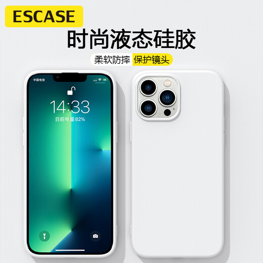 ESCASE Apple iPhone13pro mobile phone case 13pro protective case newly upgraded all-inclusive liquid silicone anti-fall ultra-thin soft shell for men and women White SG-01