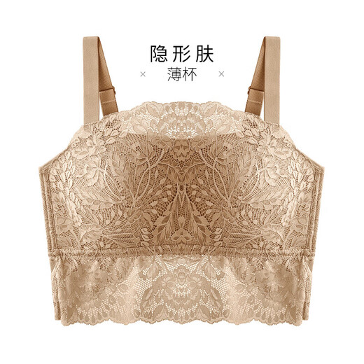 Qianami tube top bra for women with large breasts and small vest style without rims, thin section, breast-retracting and beautiful back bra, invisible skin M (75CDE)