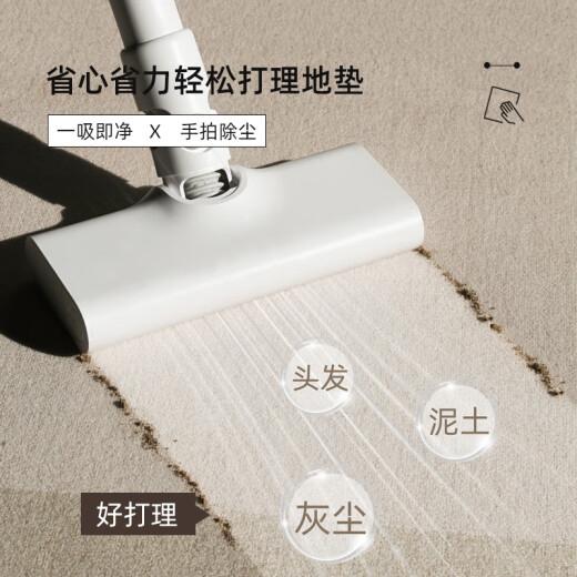 垫空间地垫入户门垫可擦免洗感门口玄关脚垫耐脏免洗家用门外可裁剪垫子 朝暮-14109 80cm*160cm【升级9代耐脏法尔曼