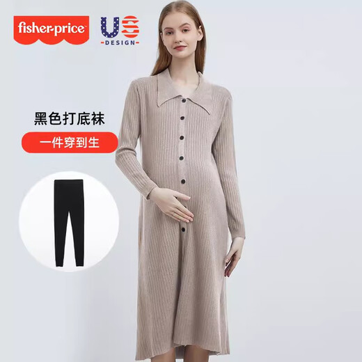 Fisher-Price American Fisher-Price Maternity Dress 2025 Spring and Autumn New Maternity Wear Sweater Jacket Bottoming Skirt Suit Spring Dress Dark Gray Dress One Size