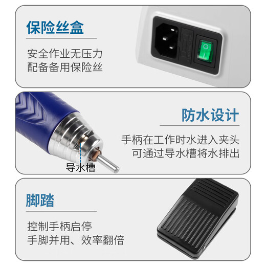 Gongyu 686 Máquina de grabado de máquina de dientes Pequeño molinillo sin escobillas Jade Tallado de madera Tallado Tallado de abejas AGATO AGATURA Terrela eléctrica de 150 vatios Host + 2.35 Manija