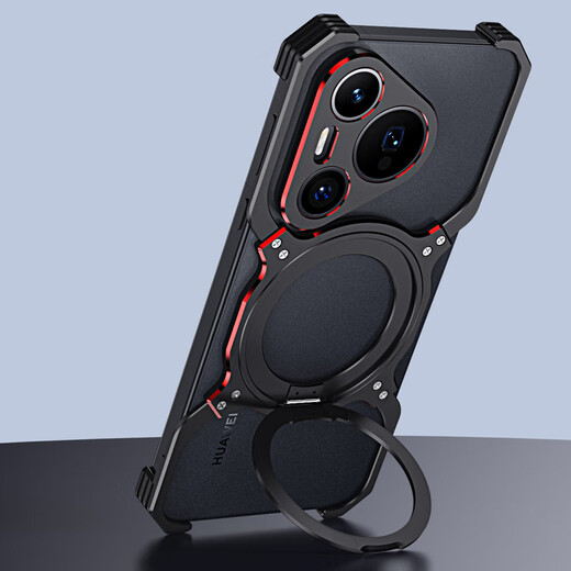 Huawei (HUAWEI) Pura70Pro cooling mobile phone case anti-fall metal frame Pura70Ultra aluminum alloy bracket mobile phone case silver single frame without lens (arm) Huawei Pura70Pro+