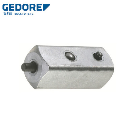 Gedore Square Drive 3/4 3294 pour 3293Z 1994 (1/2)